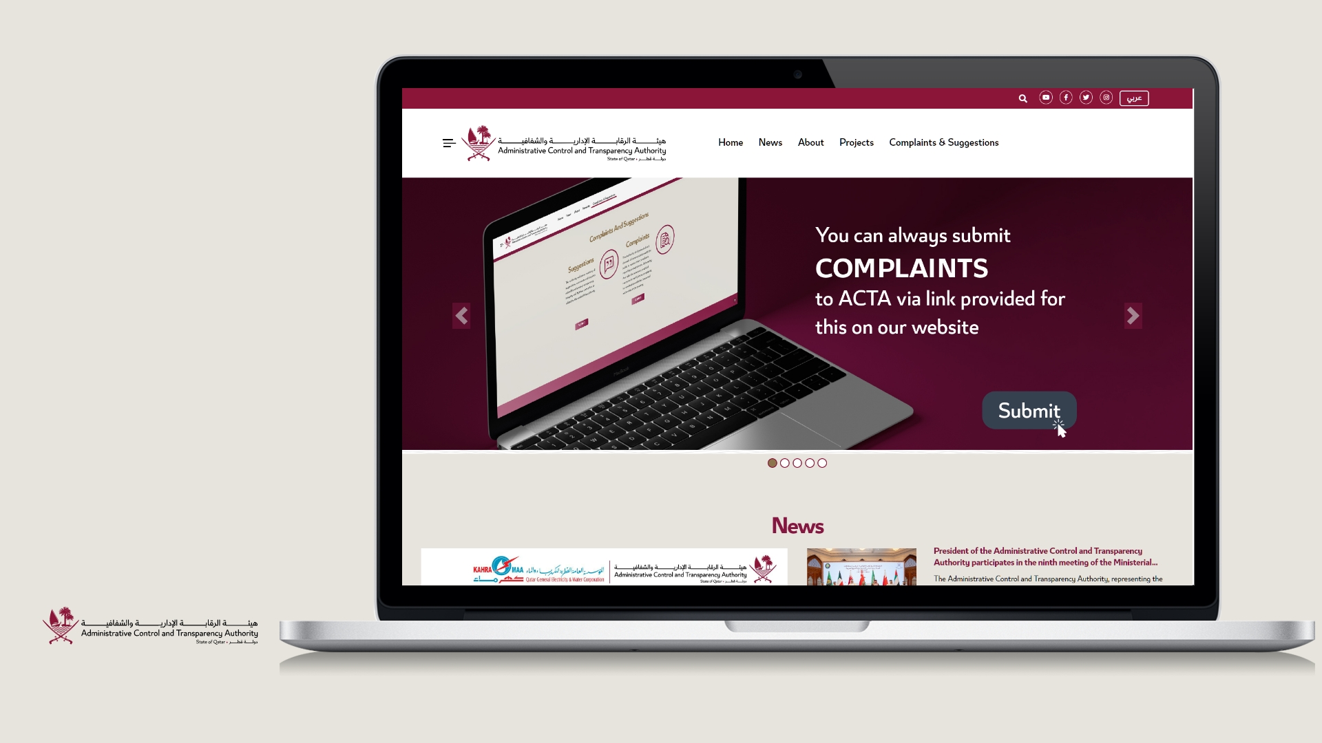 Acta Qatar